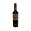 Lan Crianza 2005